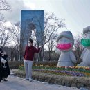 엑스포공원 이미지