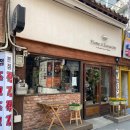 플로리스트앤로맨티스트 이미지