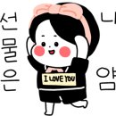 알리섬커피