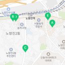 경아치과의원 이미지