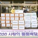 태원건설산업㈜ 이미지