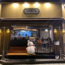 안경백서 계산점 이미지