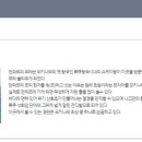 황금장터 이미지