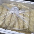 양지농장1 이미지