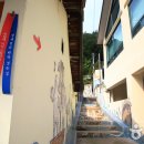 그림바위 이미지