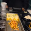 용파삼겹살 | 안동맛집 안동용상맛집 용파삼겹살 후기