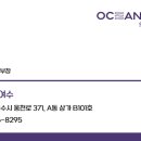 웅천약국 이미지