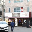지산축산 이미지