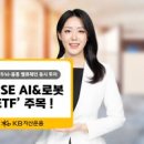 레인보우오토 주식회사 이미지