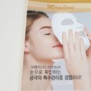 (주)엔앤비 이미지