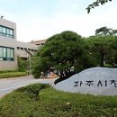 마정2농장 이미지