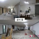 올리브트리영어학원