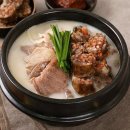 신의주찹쌀순대 이미지