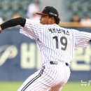 애르나