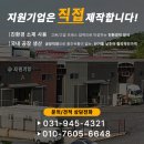 동탄대로5길 네이버블로그