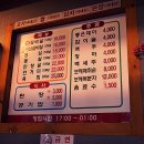 한우육반장 이미지