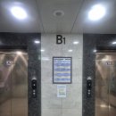 푸리마컨설팅 | 사주잘보는곳 퍼스널사주봤는데 설명세세한 현명철학원 후기