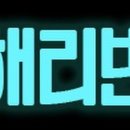 주식회사 이든 이미지