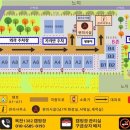 옥천1382