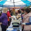 원당종합사회복지관 이미지