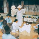 진도씻김굿 이미지