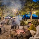 하천리-11 | 제주독채펜션 프라이빗 낭만적인 제주 감성 숙소