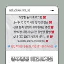 똥꾸멍멍 이미지