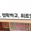 문방구네일 이미지