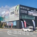 동원하우스 이미지