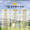 김금안색채갤러리 이미지