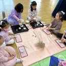 새벗유치원 이미지