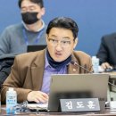 수원 북중학교 이미지