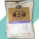 백설 이미지