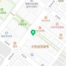 거성 행정사사무소 이미지