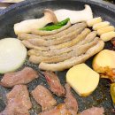 곱창 - 414 | 곱창