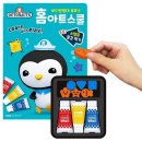 콩콩컴퍼니 이미지