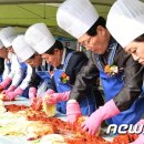 하나로마트 해남농협 이미지