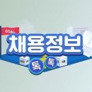 (주)지노모터스 이미지