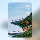 최신영화 킹메이커 | [LA] 에어프레미아 LA행 YP101, YP102 탑승 만족 후기 :: 항공권 왕복 80만원, 모바일 체크인, 좌석...