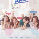 프렌즈네트웍스 이미지