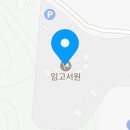 유림-1075 이미지