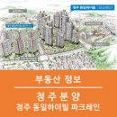 주식회사 홍반장 이미지