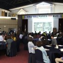 한국호텔관광전문학교 이미지