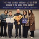 거제시보건소 이미지