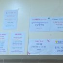 광복김밥 이미지