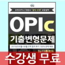 다름에듀 이미지