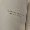 고려대역 6번출구 이미지
