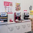 씨유(CU) 반송하늘점 | 인천 영종도 갈만한곳 이색 데이트 CU왕산마리나 라면라이브러리 주차