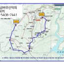 12월 27일(금) 겨울 왕국-평창 발왕산 눈꽃산행 & 케이블카 이용 관광환영(요금별도)+주문진어시장.♡28,000원. 조중식(찰밥).37석리무진운행 이미지