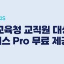 안녕캔버스